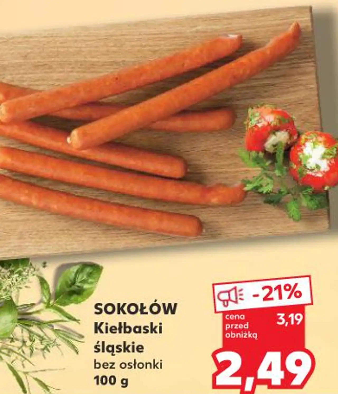 SOKOŁÓW Kiełbaski śląskie bez osłonki