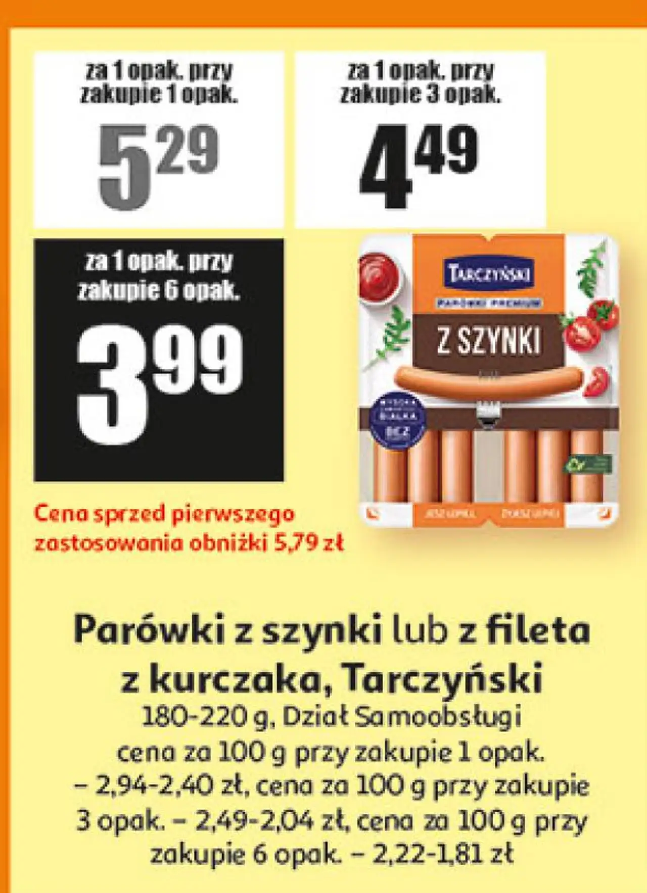 Parówki z szynki lub z fileta z kurczaka, Tarczyński