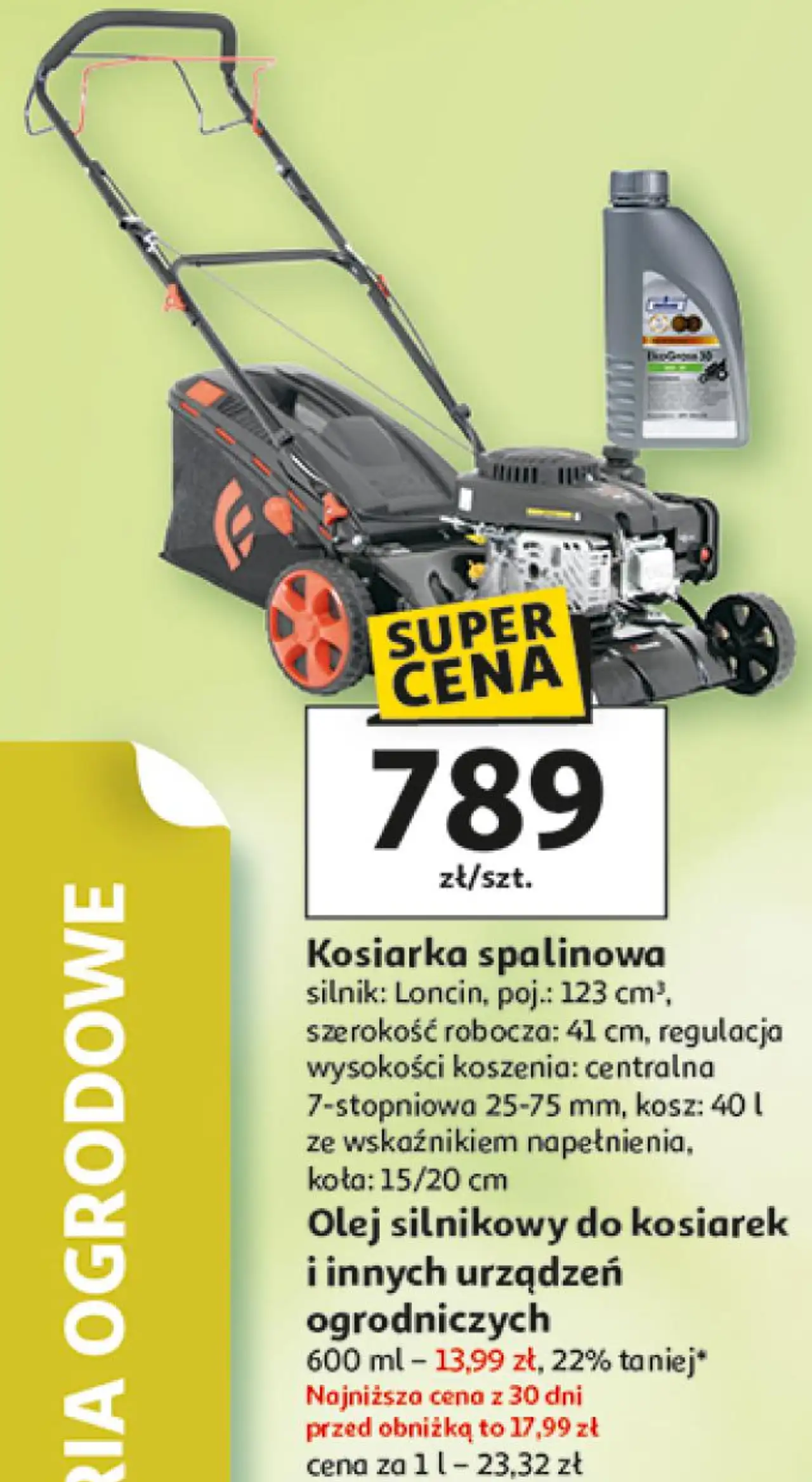 Kosiarka spalinowa silnik: Loncin, poj.: 123 cm³, szerokość robocza: 41 cm, regulacja wysokości koszenia: centralna 7-stopniowa 25-75 mm, kosz: 40 l ze wskaźnikiem napełnienia, koła: 15/20 cm