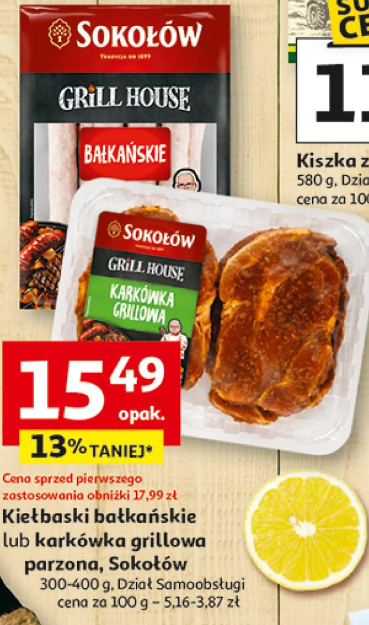 Kiełbaski bałkańskie lub karkówka grillowa parzona, Sokołów