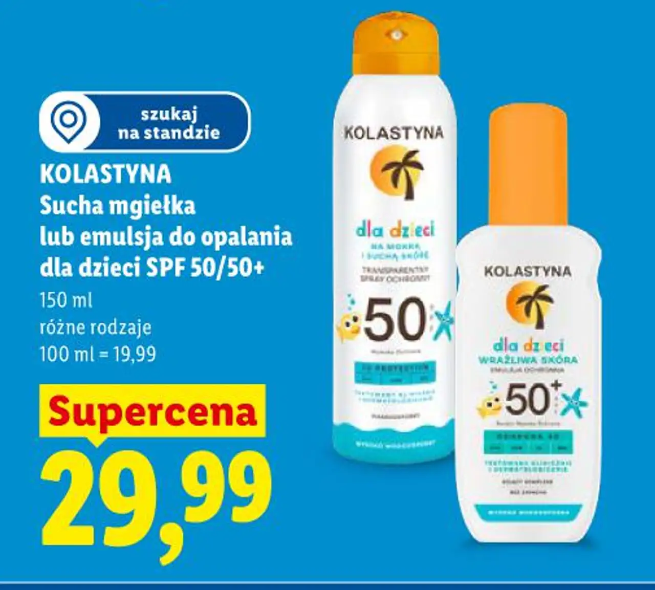 KOLASTYNA Sucha mgiełka lub emulsja do opalania dla dzieci SPF 50/50+