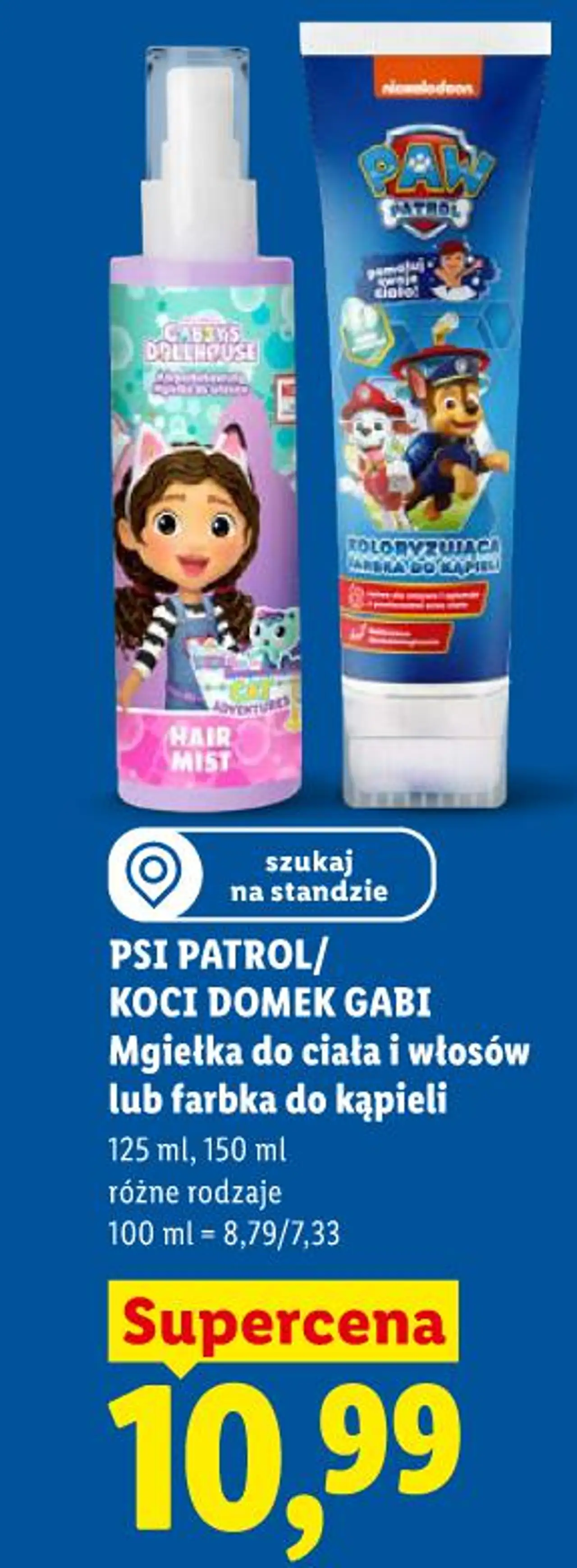 PSI PATROL/ KOCI DOMEK GABI Mgiełka do ciała i włosów lub farbka do kąpieli