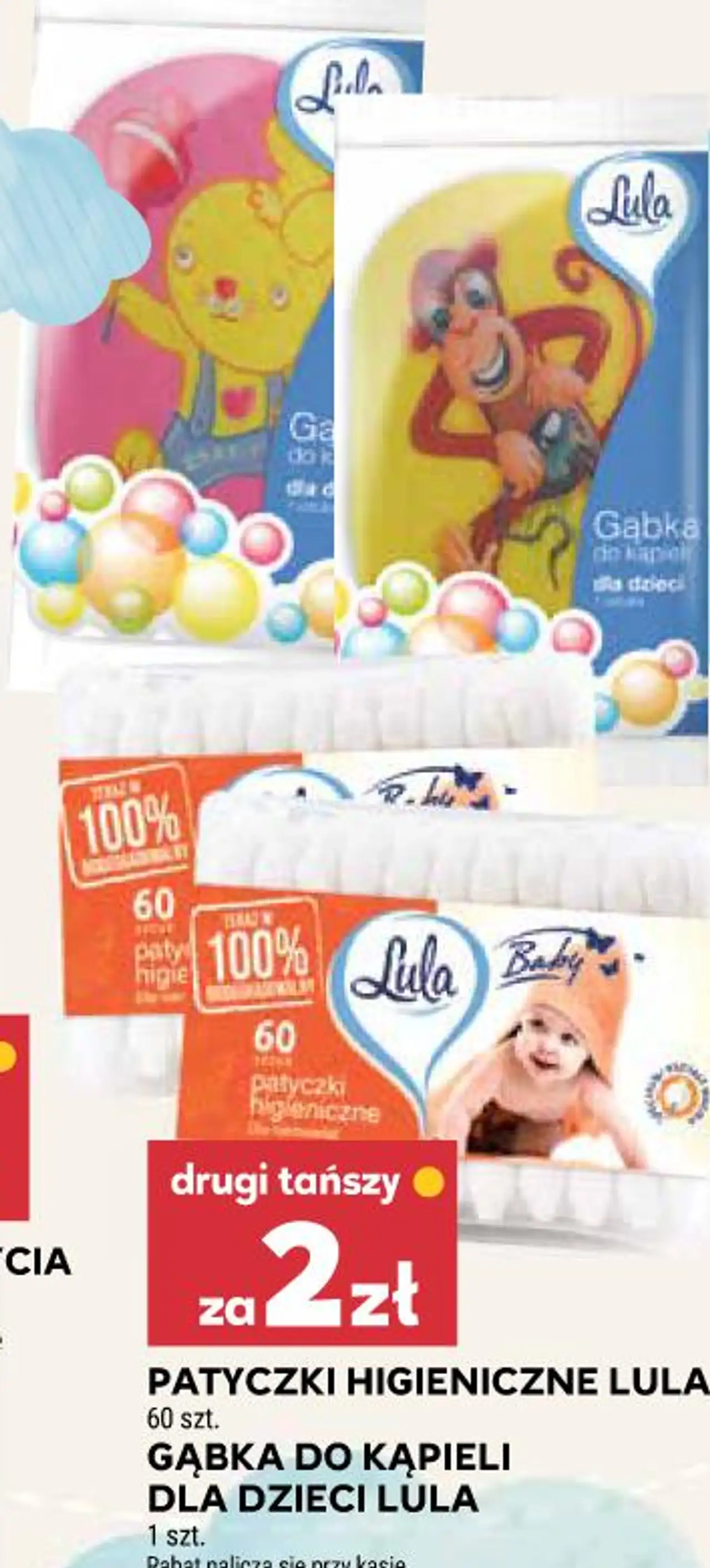 PATYCZKI HIGIENICZNE LULA GĄBKA DO KĄPIELI DLA DZIECI LULA