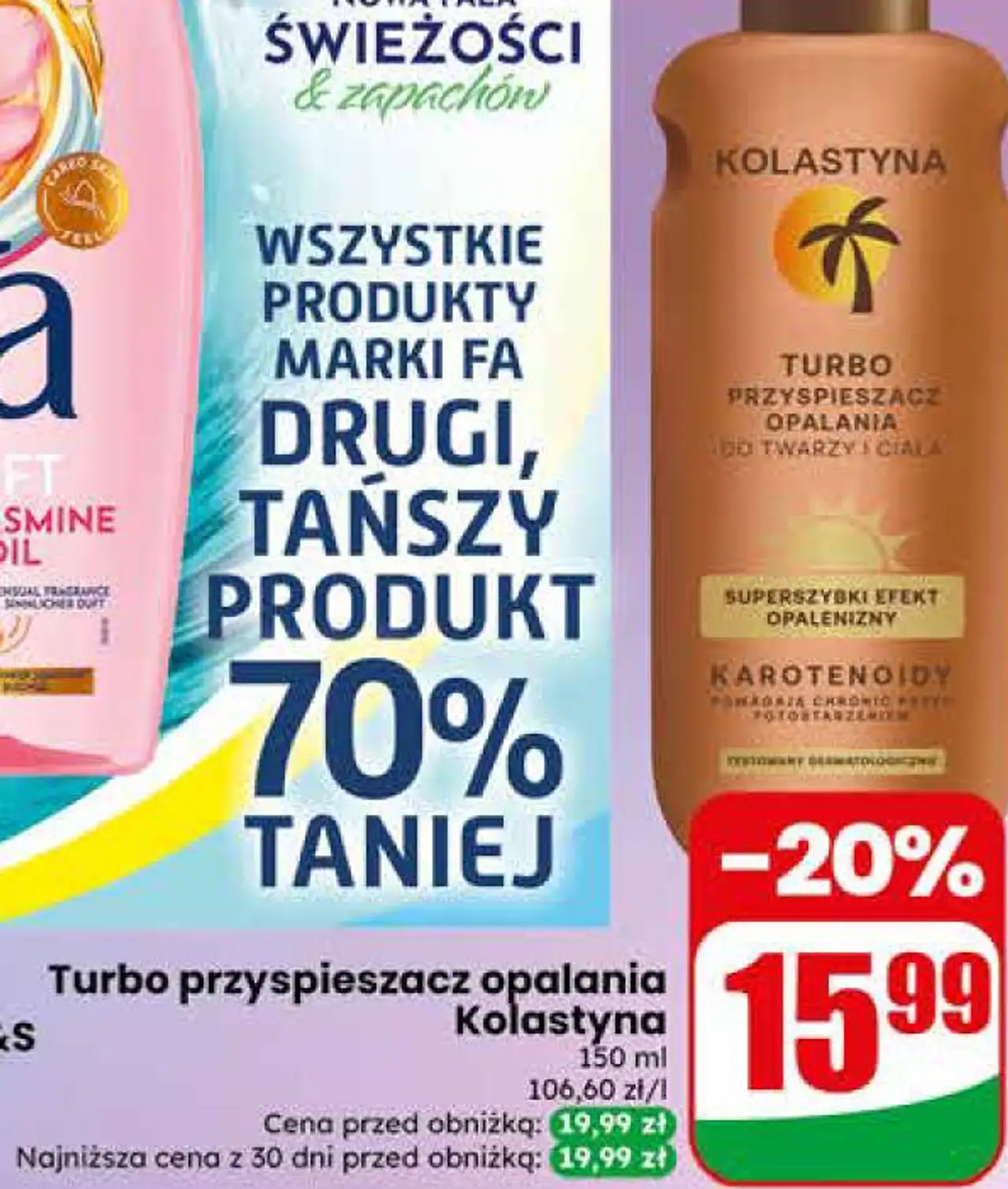 Turbo przyspieszacz opalania Kolastyna