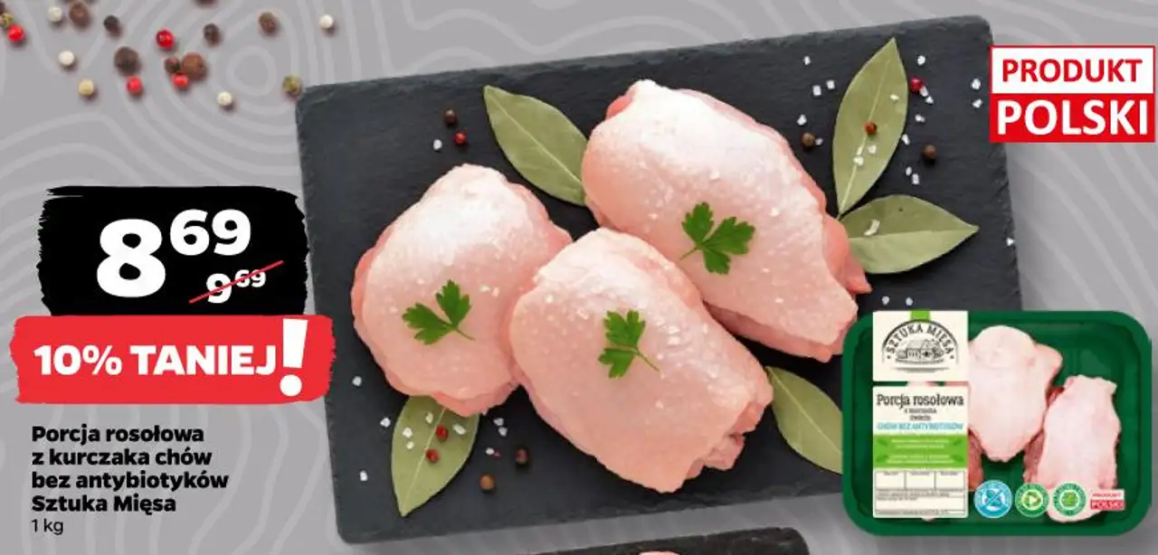 Porcja rosołowa z kurczaka chów bez antybiotyków Sztuka Mięsa 1 kg