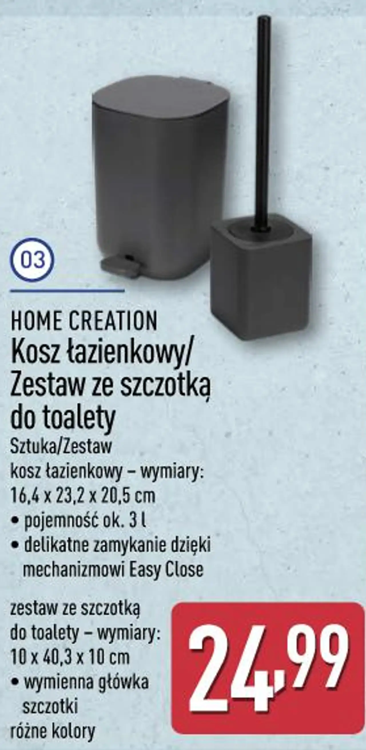 Kosz łazienkowy / Zestaw ze szczotką do toalety HOME CREATION