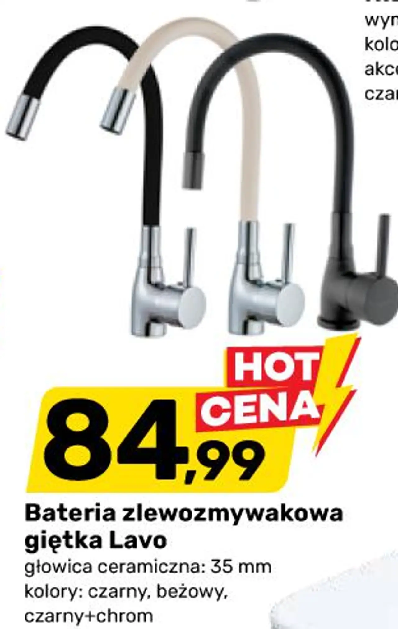 Bateria zlewozmywakowa giętka Lavo