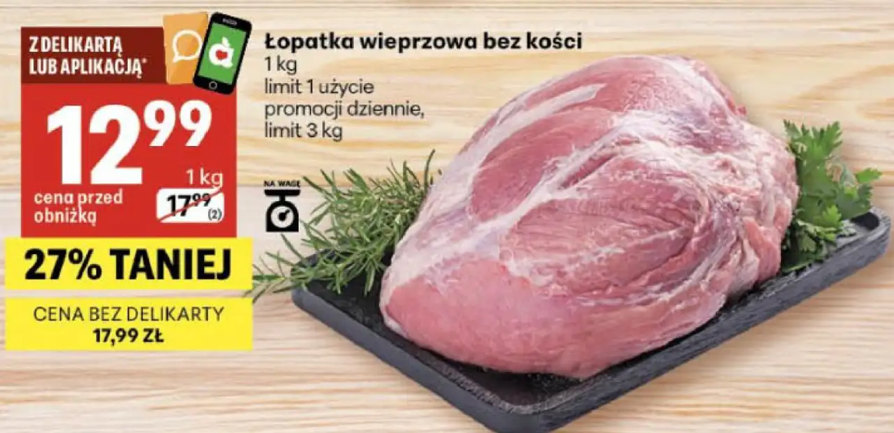 Łopatka wieprzowa bez kości 1 kg