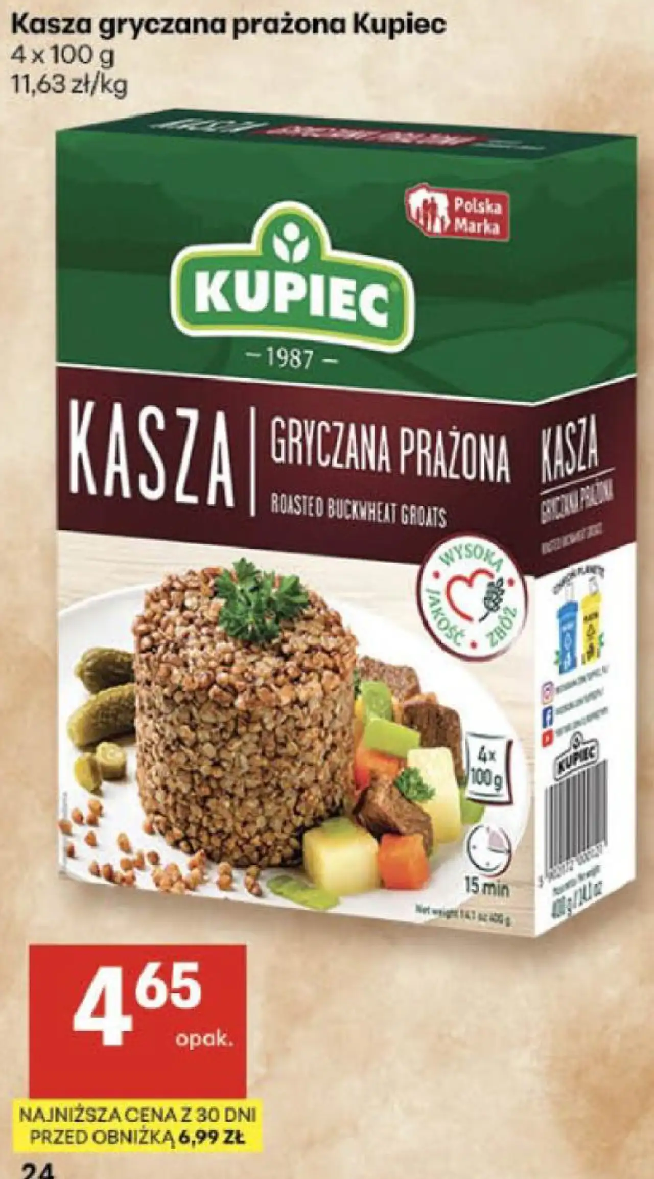 Kasza gryczana prażona Kupiec