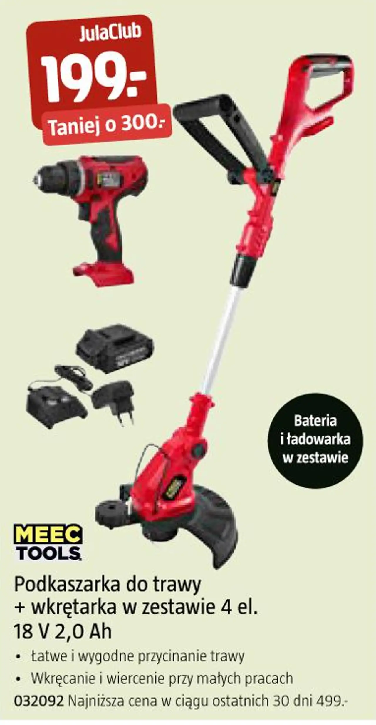 Podkaszarka do trawy + wkrętarka w zestawie 4 el. MEEC TOOLS 18 V 2,0 Ah