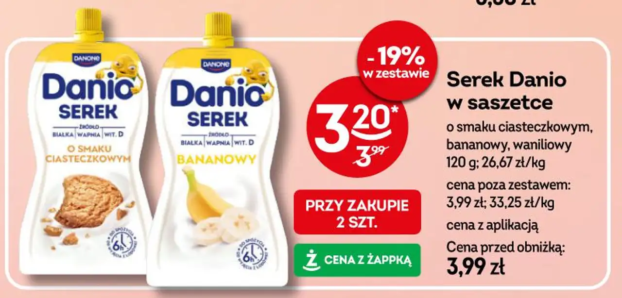 Serek Danio w saszetce o smaku ciasteczkowym, bananowy, waniliowy 120 g