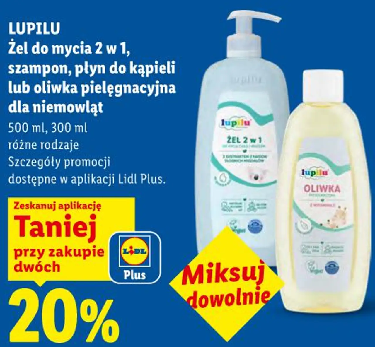 LUPILU Żel do mycia 2 w 1, szampon, płyn do kąpieli lub oliwka pielęgnacyjna dla niemowląt