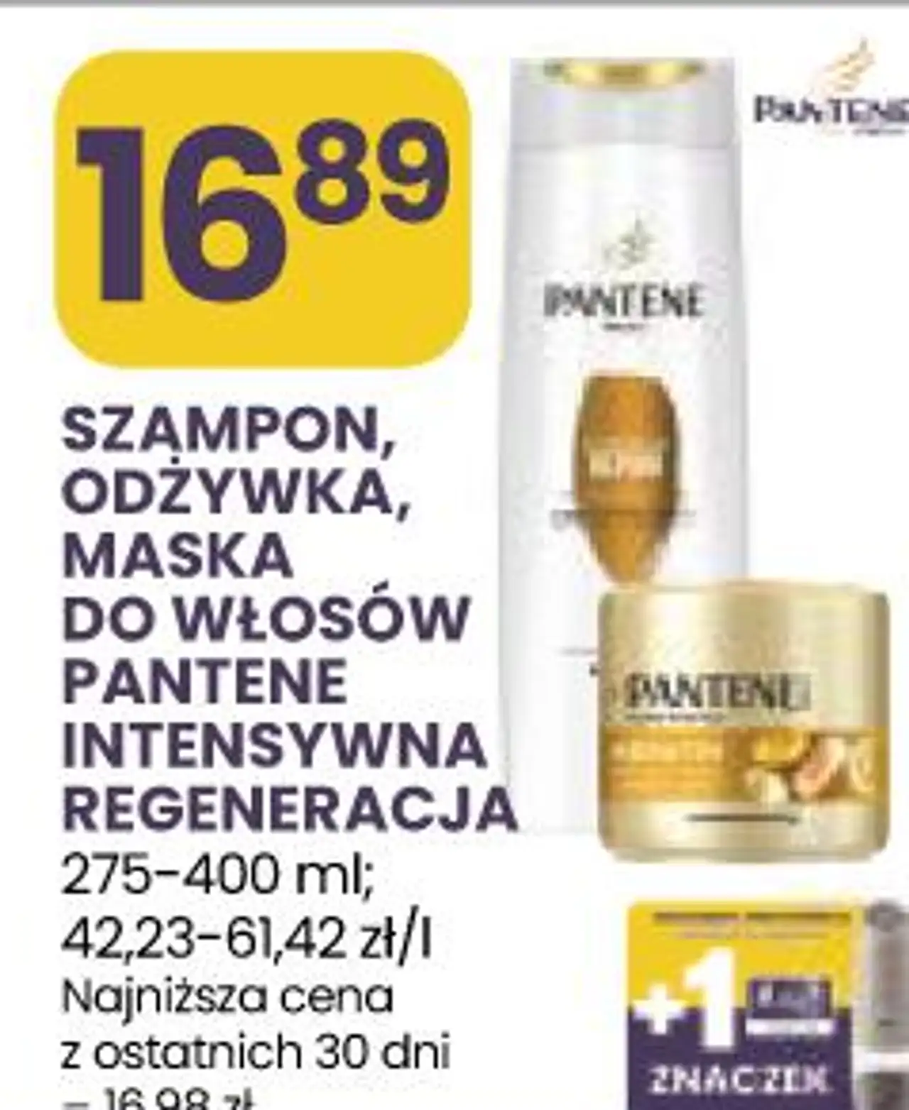 SZAMPON, ODŻYWKA, MASKA DO WŁOSÓW PANTENE INTENSYWNA REGENERACJA