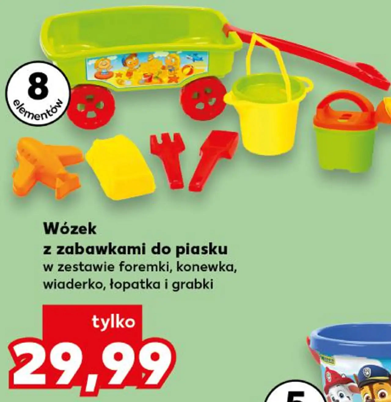 Wózek z zabawkami do piasku w zestawie foremki, konewka, wiaderko, łopatka i grabki