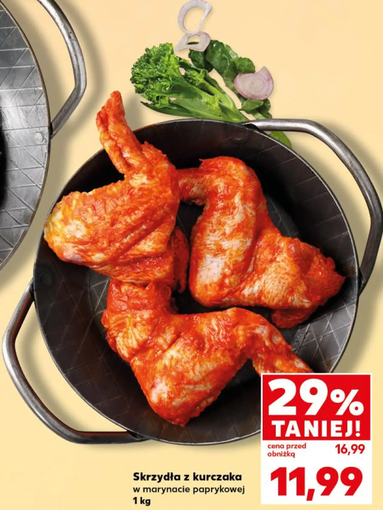 Skrzydła z kurczaka w marynacie paprykowej 1 kg