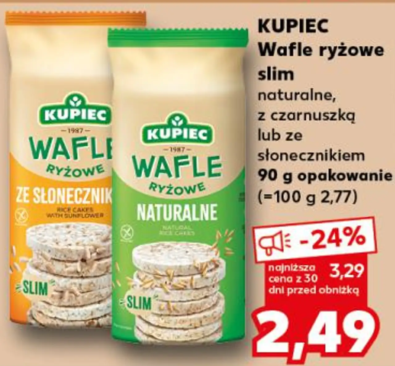 KUPIEC Wafle ryżowe slim