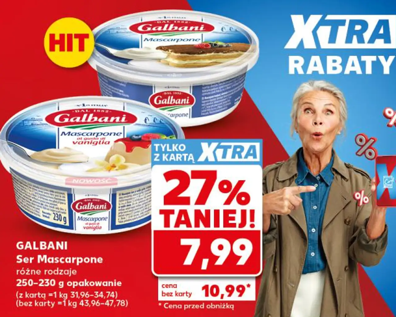 GALBANI Ser Mascarpone