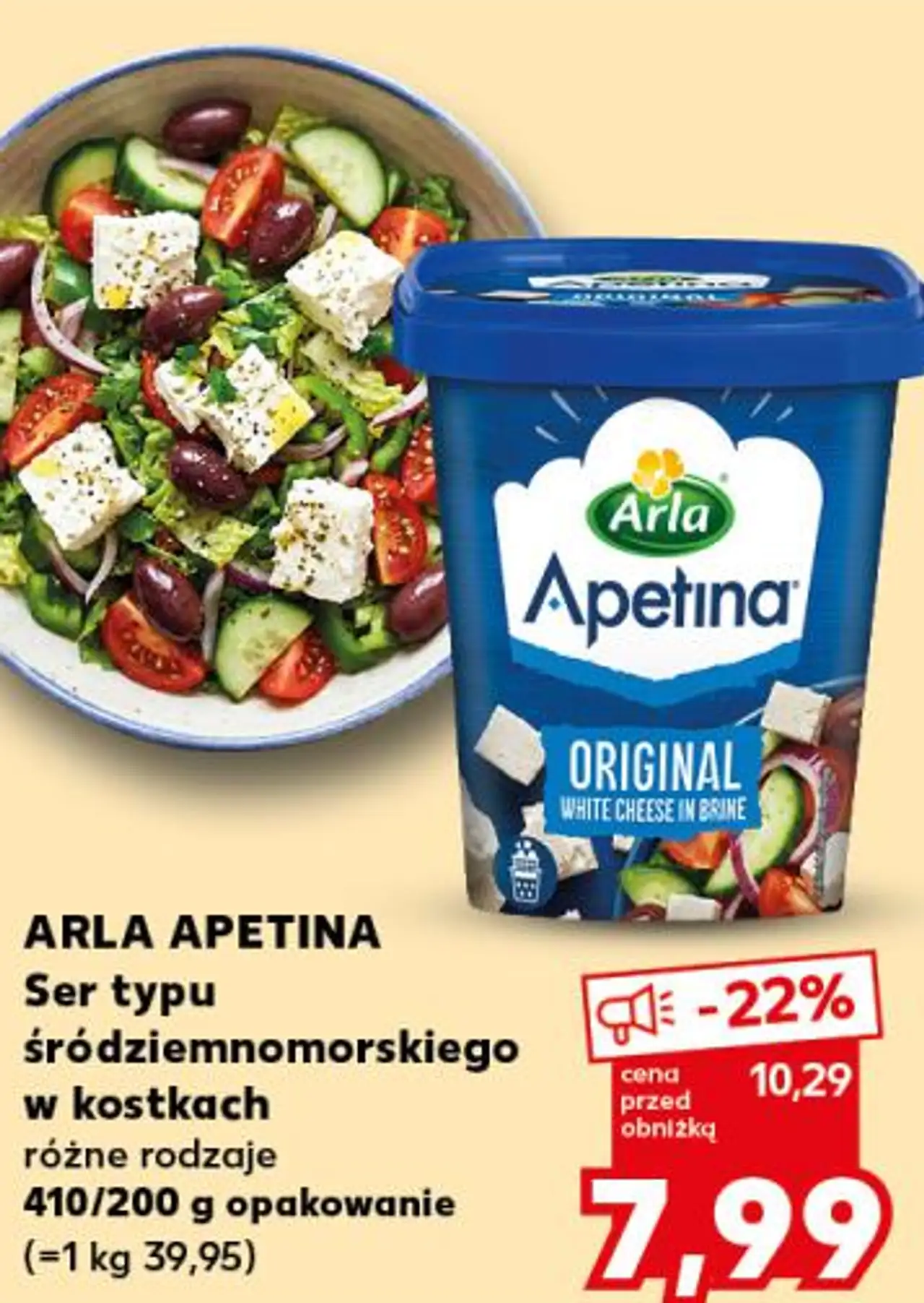ARLA APETINA Ser typu śródziemnomorskiego w kostkach