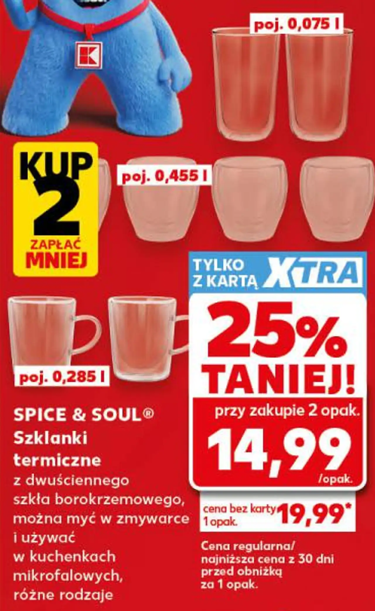SPICE & SOUL® Szklanki termiczne z dwuściennego szkła borokrzemowego, można myć w zmywarce i używać w kuchenkach mikrofalowych, różne rodzaje