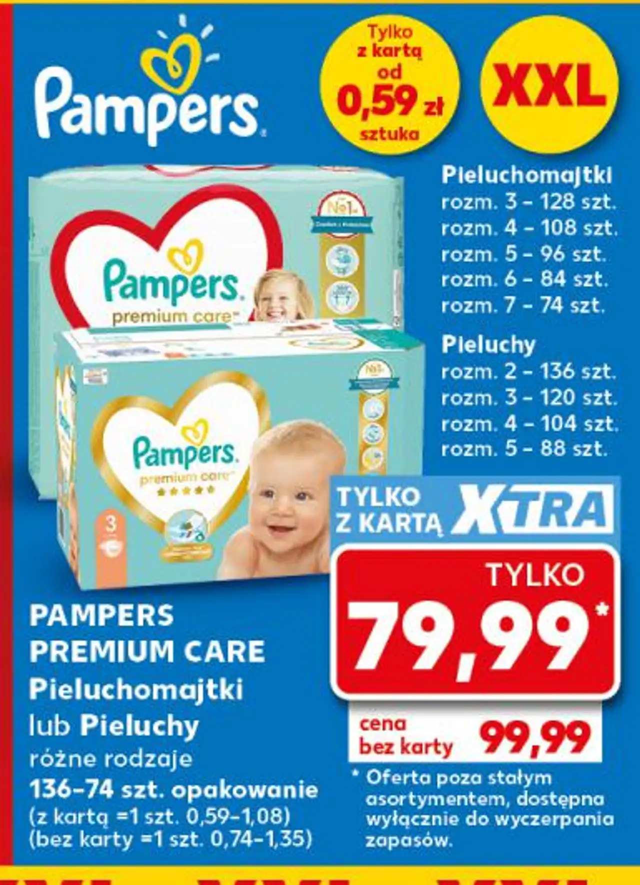 PAMPERS PREMIUM CARE Pieluchomajtki lub Pieluchy