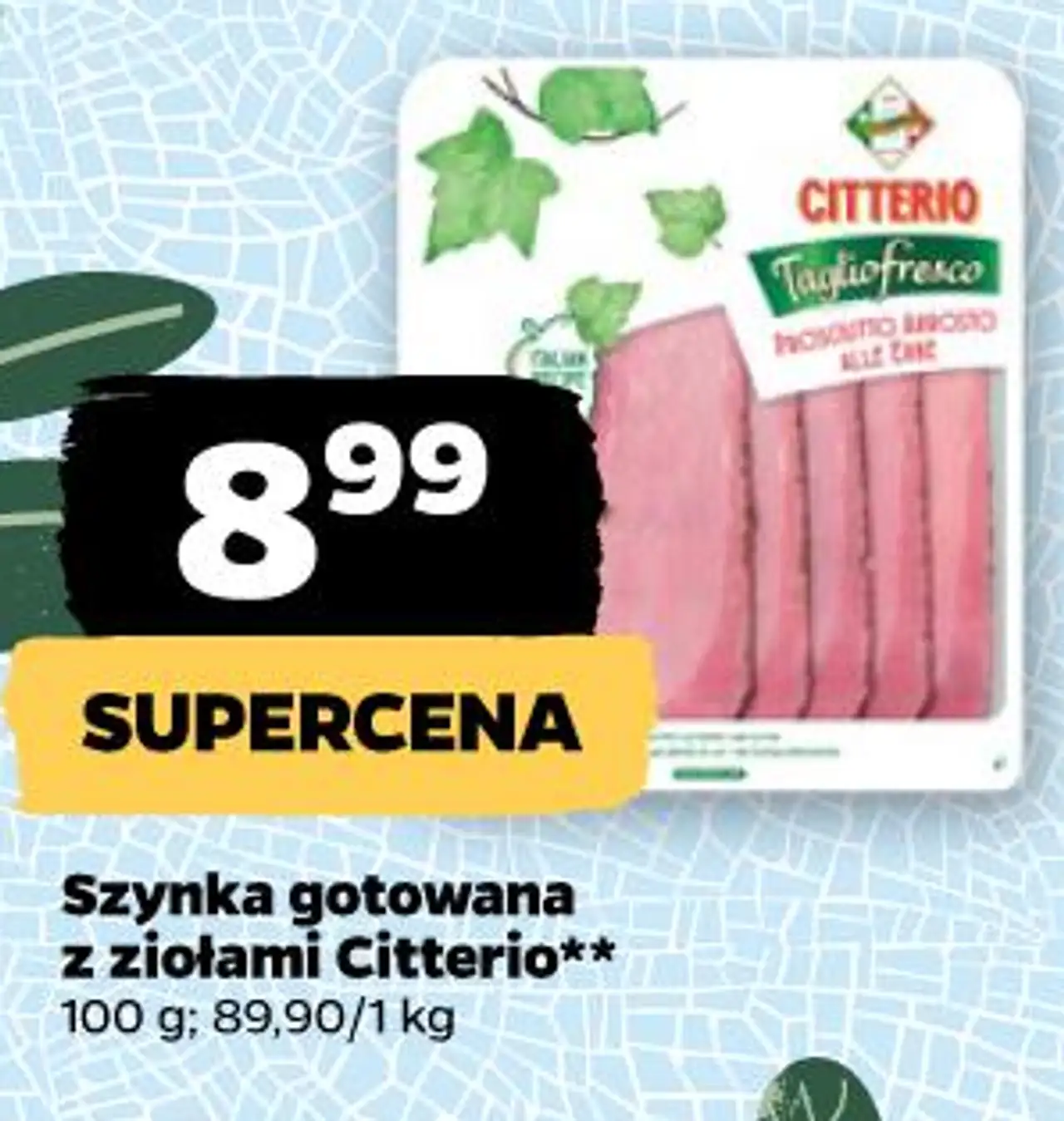 Szynka gotowana z ziołami Citterio**