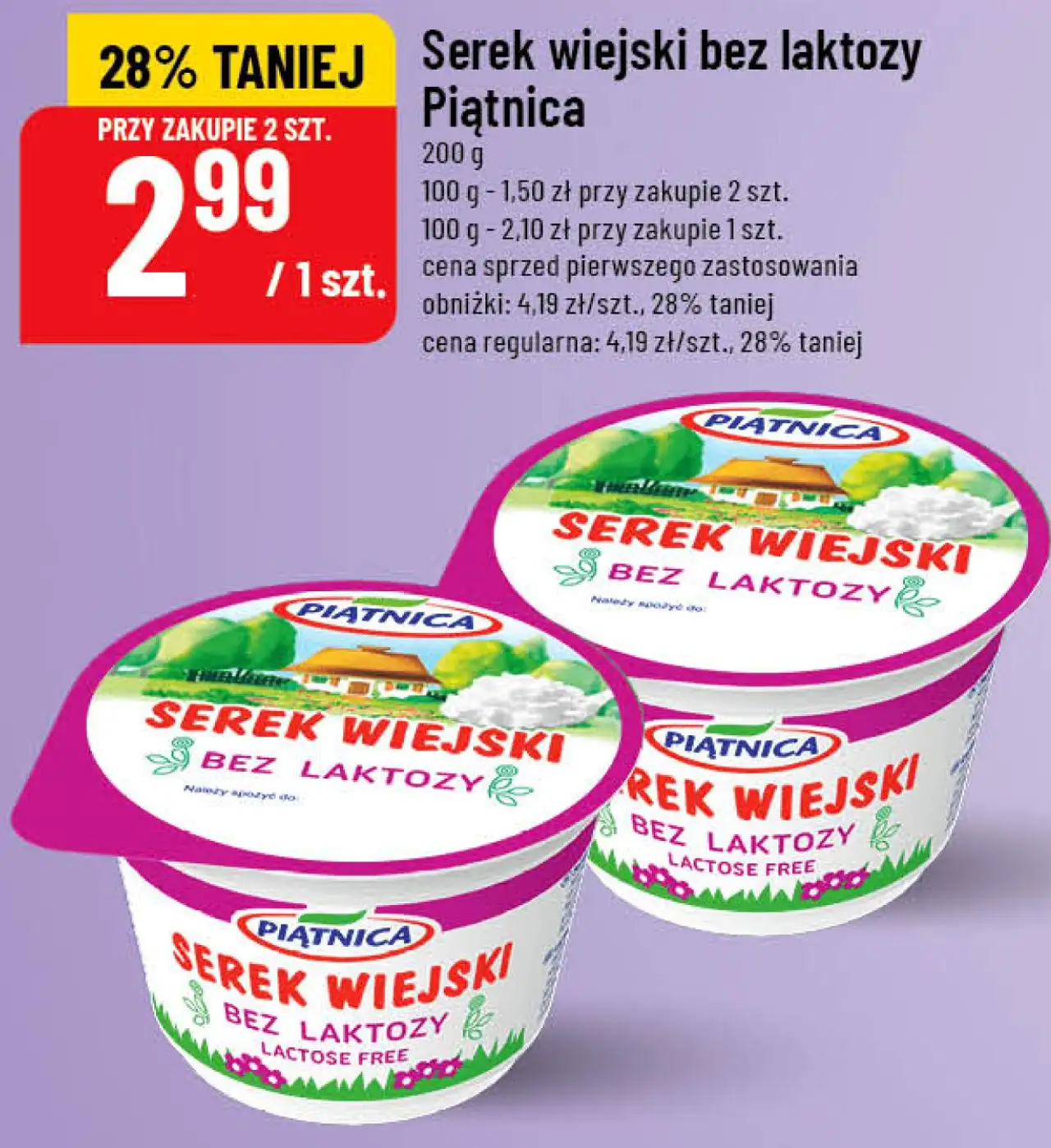 Serek wiejski bez laktozy Piątnica 200 g