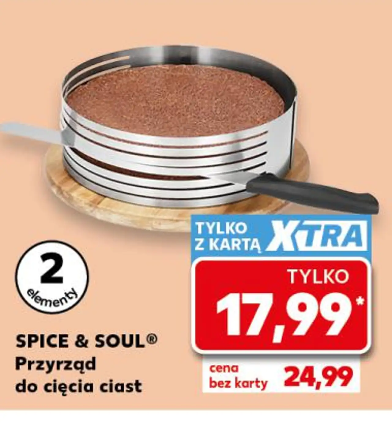 SPICE & SOUL® Przyrząd do cięcia ciast
