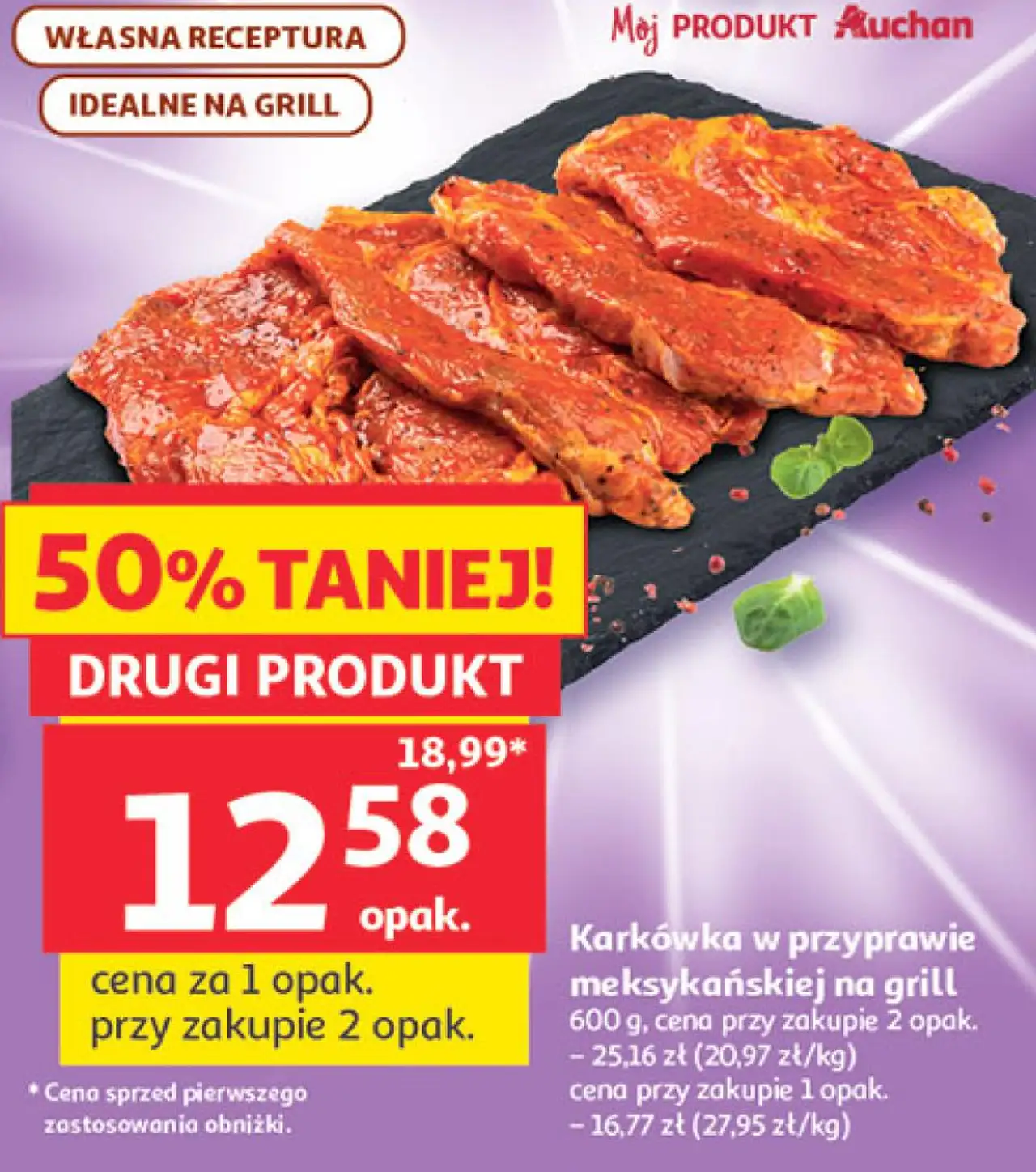 Karkówka w przyprawie meksykańskiej na grill