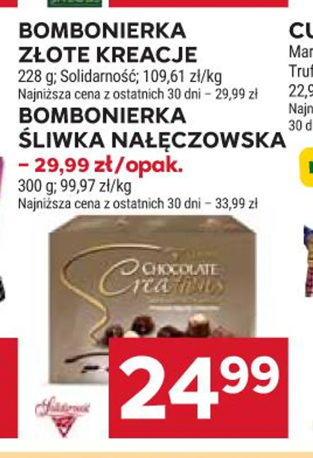 Bombonierka Złote Kreacje, Bombonierka Śliwka Nałęczowska