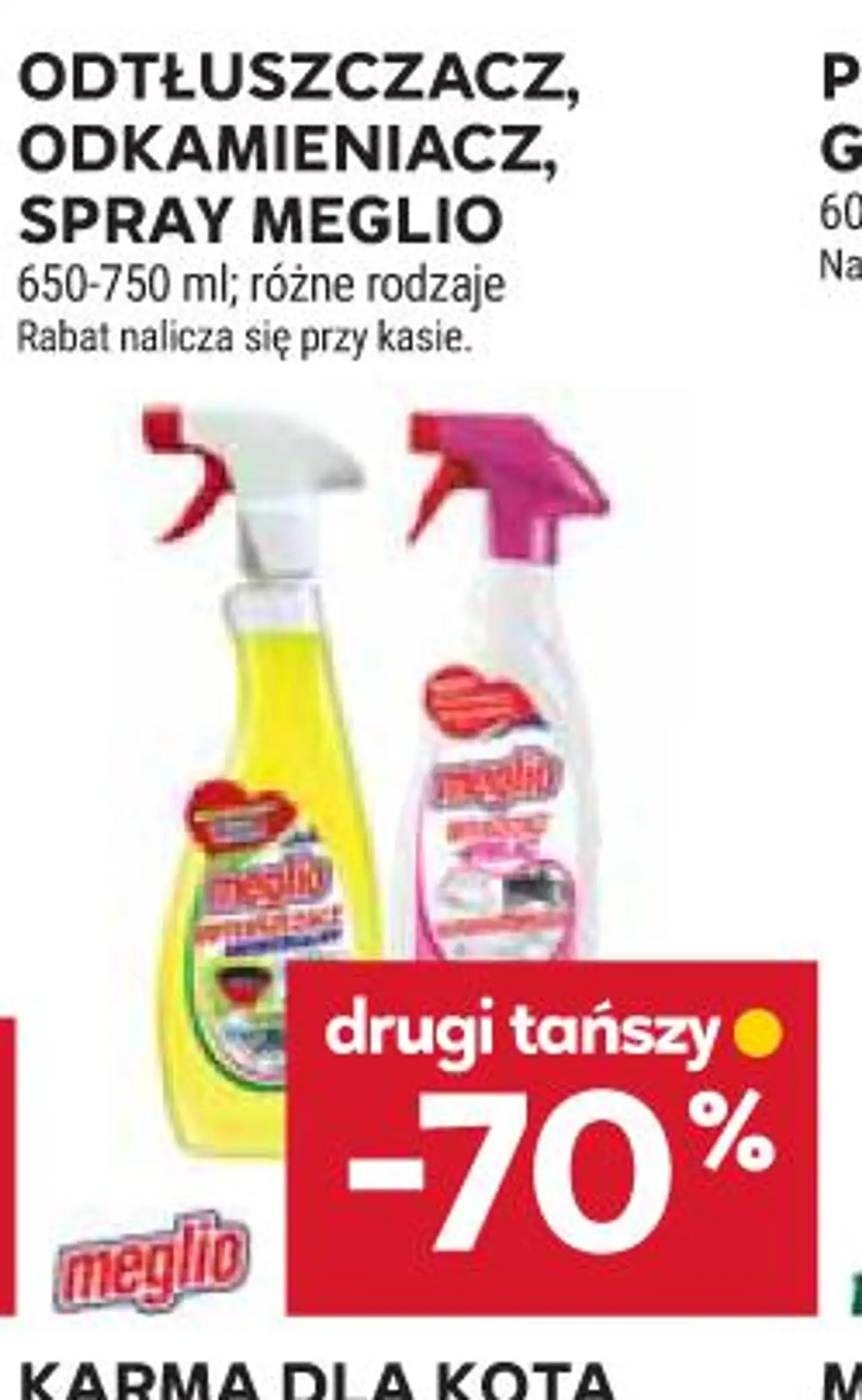 ODTŁUSZCZACZ, ODKAMIENIACZ, SPRAY MEGLIO