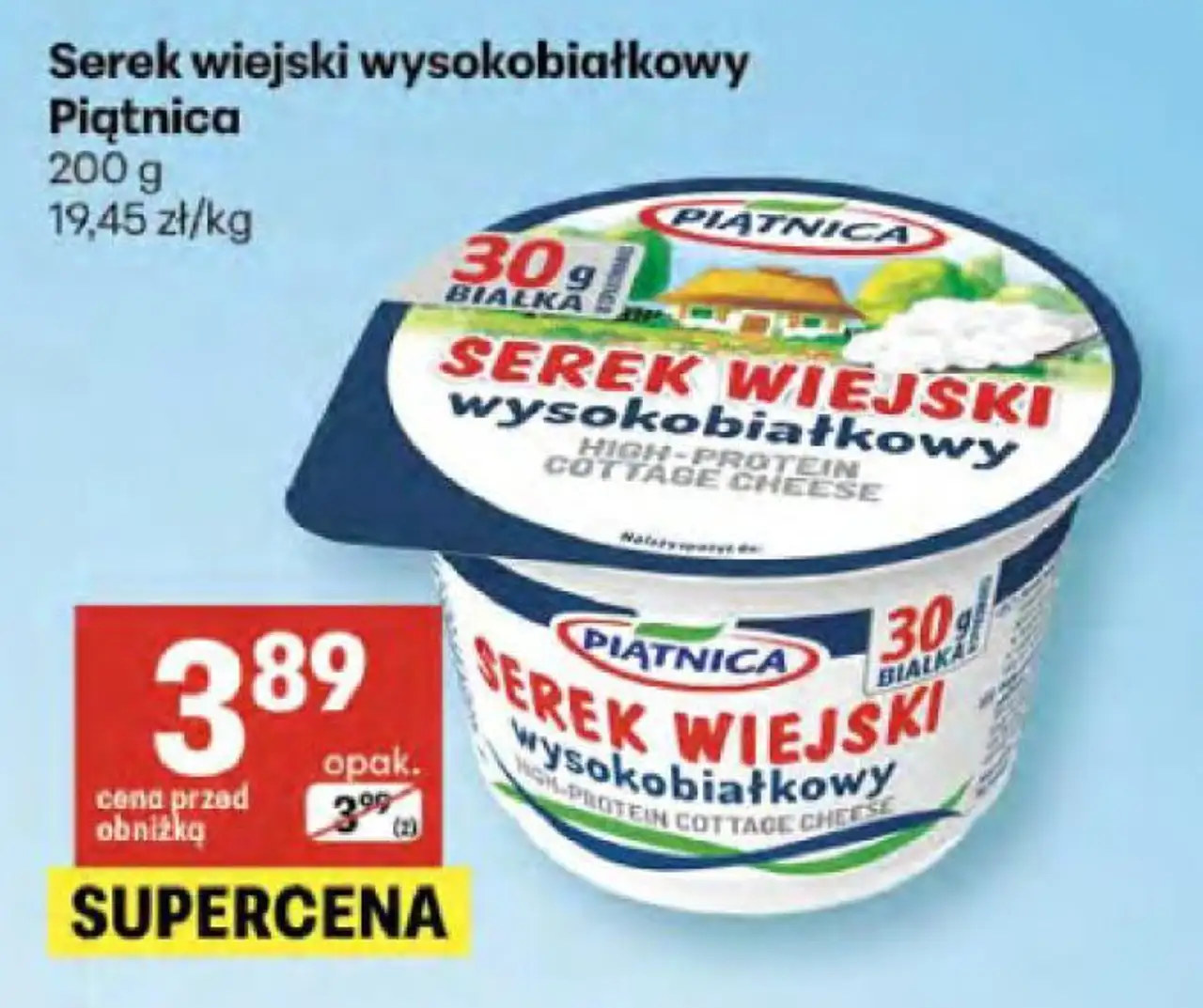 Serek wiejski wysokobiałkowy Piątnica