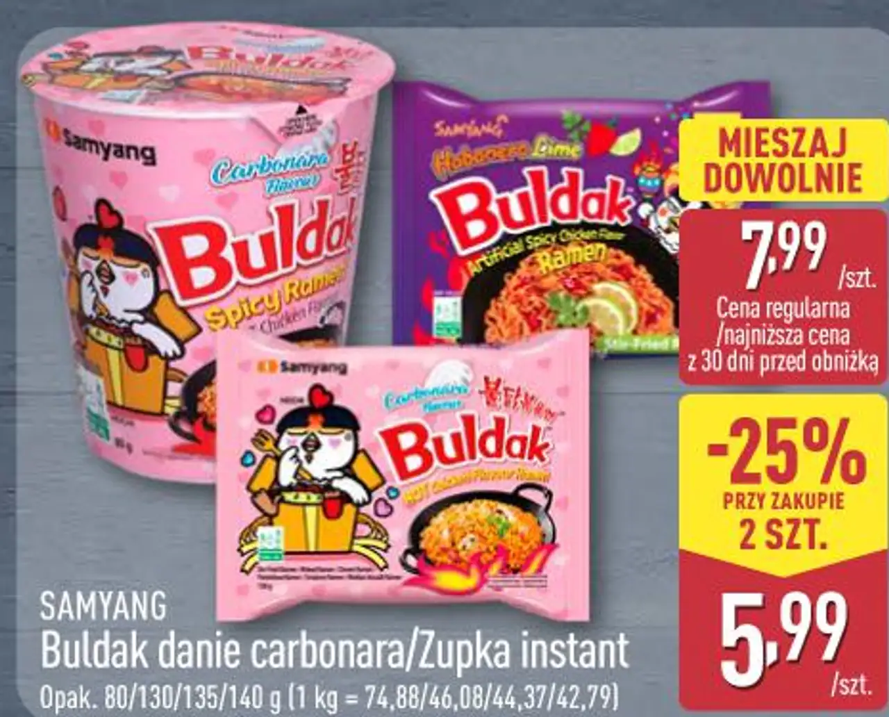 SAMYANG Buldak danie carbonara/zupka instant