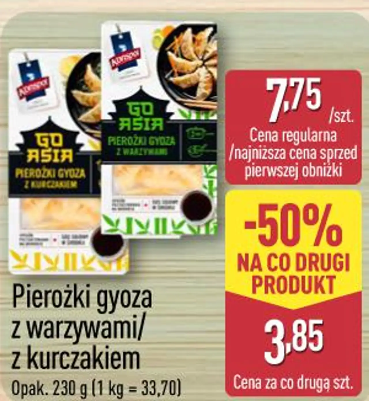 Pierożki gyoza z warzywami/z kurczakiem