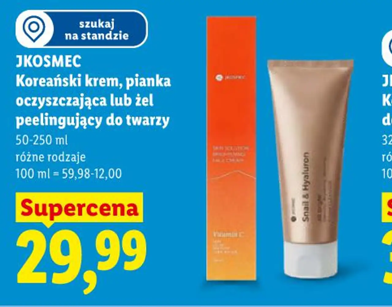 JKOSMEC Koreański krem, pianka oczyszczająca lub żel peelingujący do twarzy