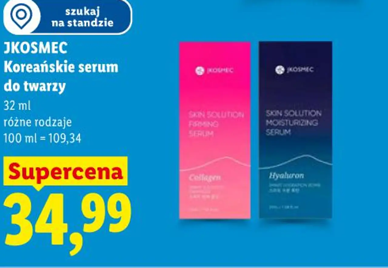 JKOSMEC Koreańskie serum do twarzy