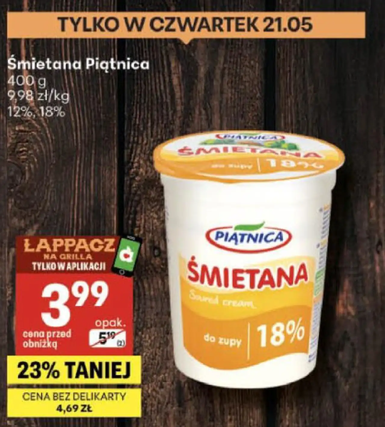 Śmietana Piątnica