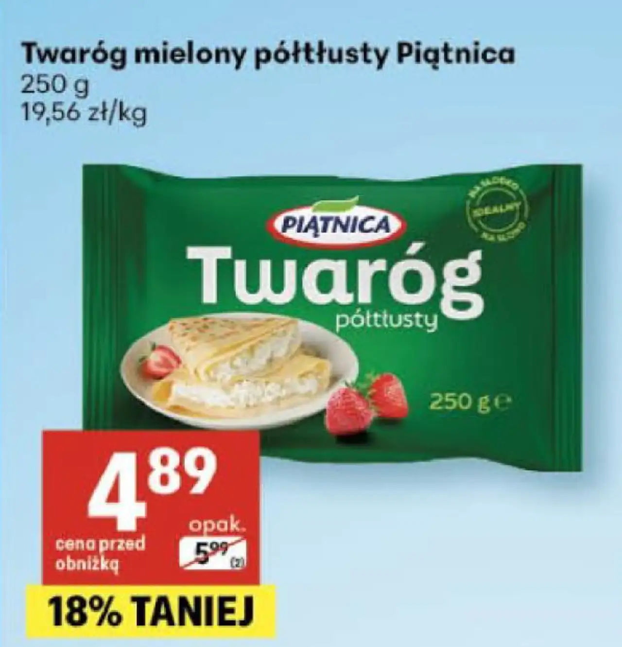 Twaróg mielony półtłusty Piątnica