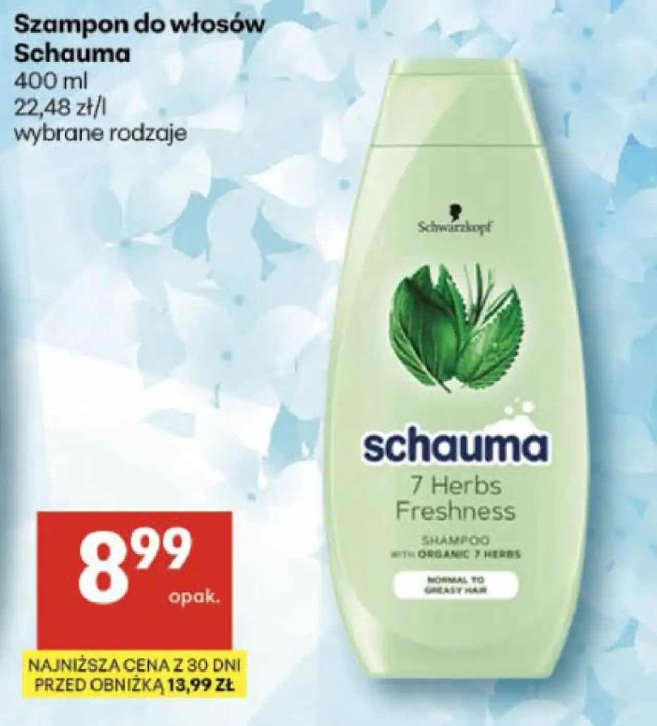 Szampon do włosów Schauma