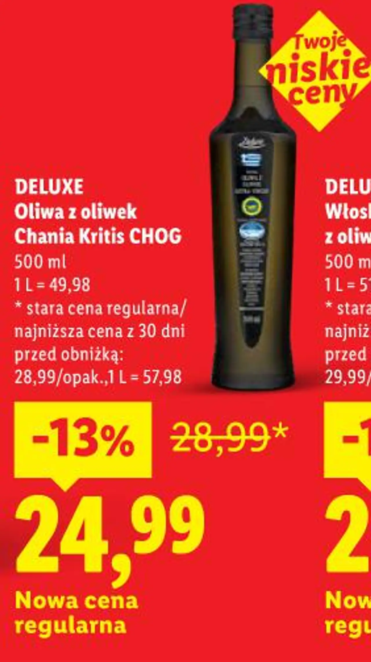 DELUXE Oliwa z oliwek Chania Kritis CHOG 500 ml