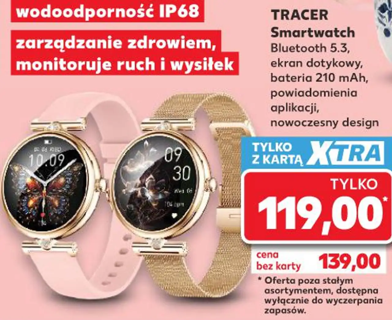 Smartwatch Bluetooth 5.3, ekran dotykowy, bateria 210 mAh, powiadomienia aplikacji, nowoczesny design