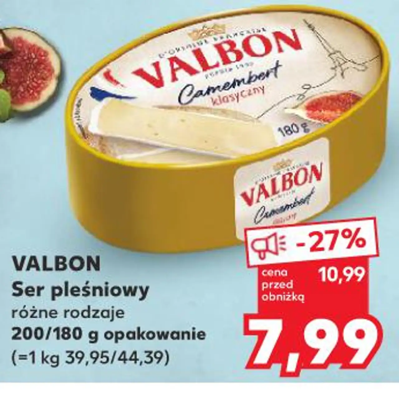 VALBON Ser pleśniowy różne rodzaje 200/180 g opakowanie
