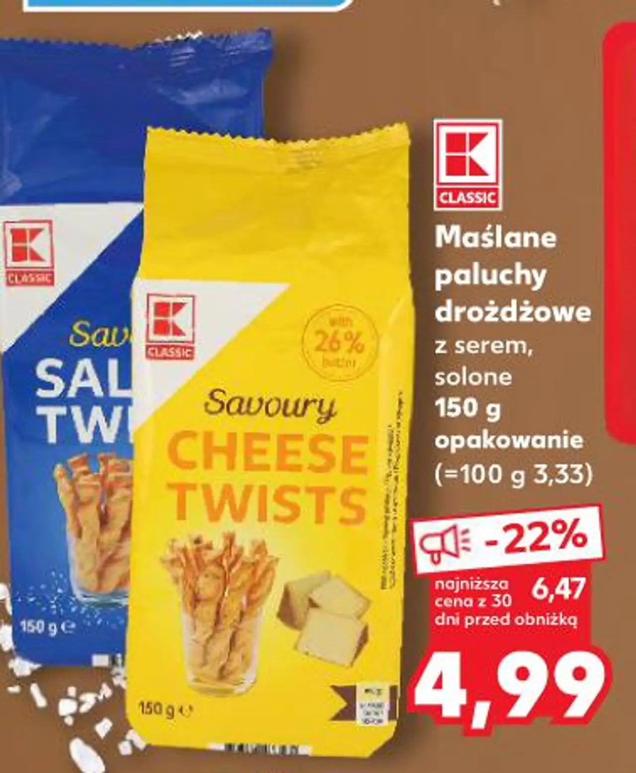 K-Classic Maślane paluchy drożdżowe z serem, solone 150 g