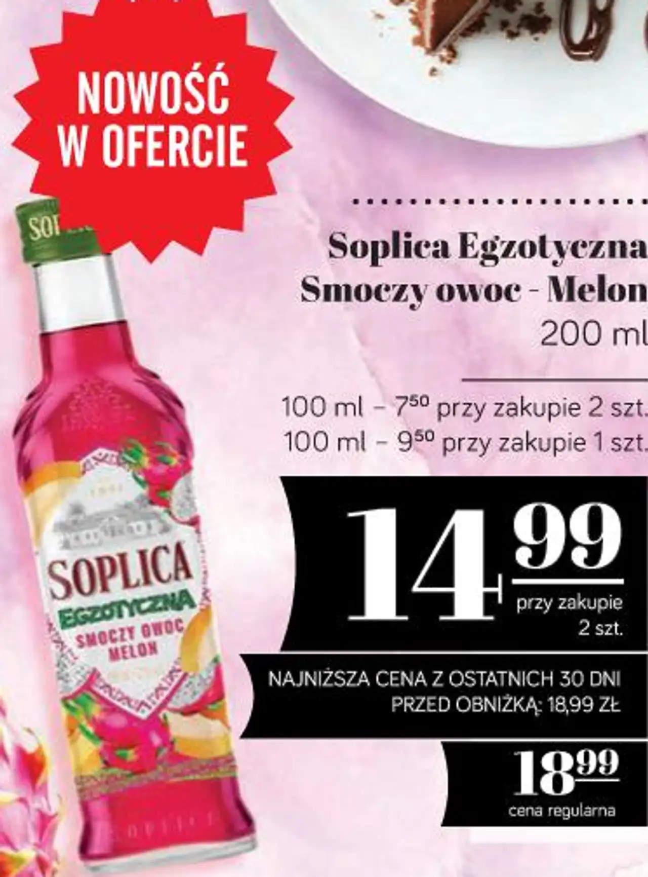 Soplica Egzotyczna Smoczy owoc - Melon 200 ml