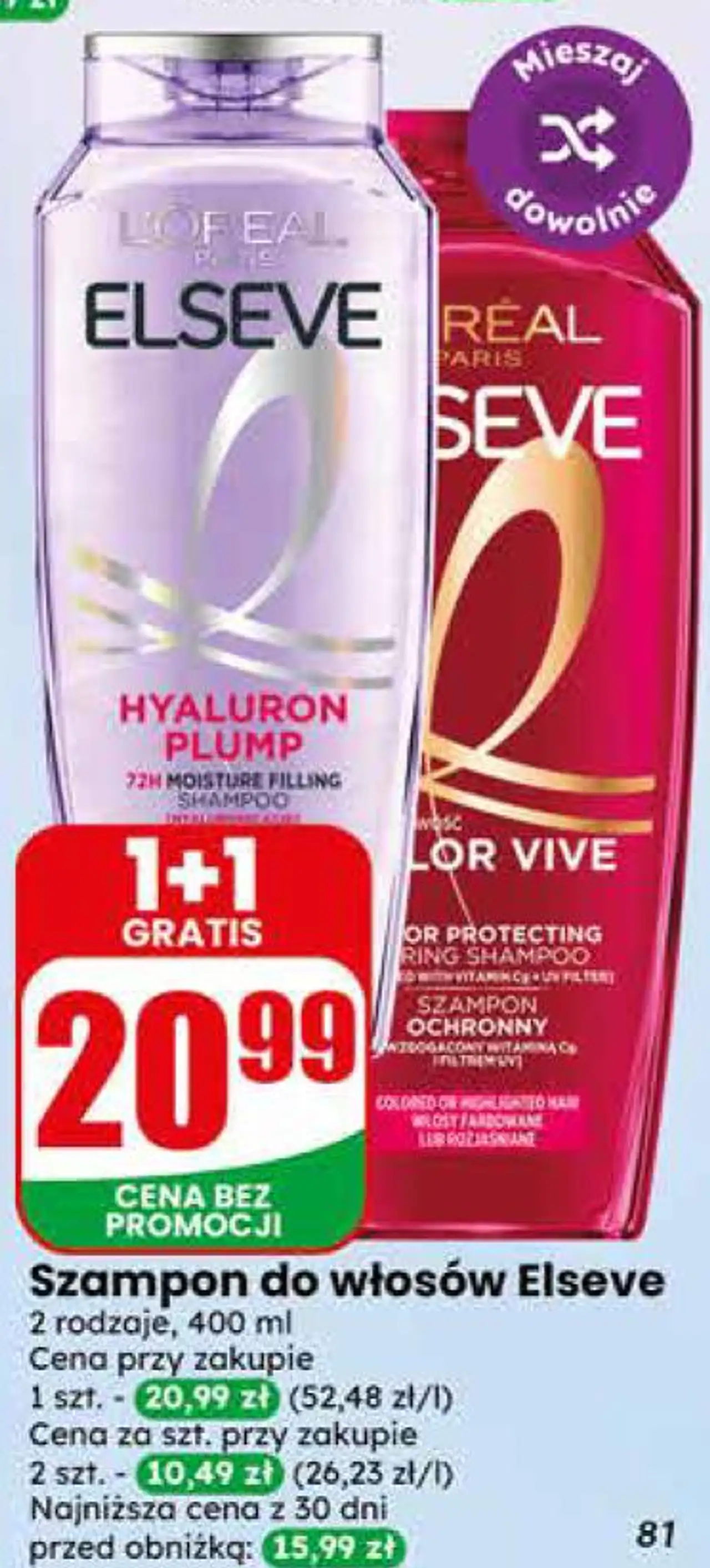 Szampon do włosów Elseve L'Oreal