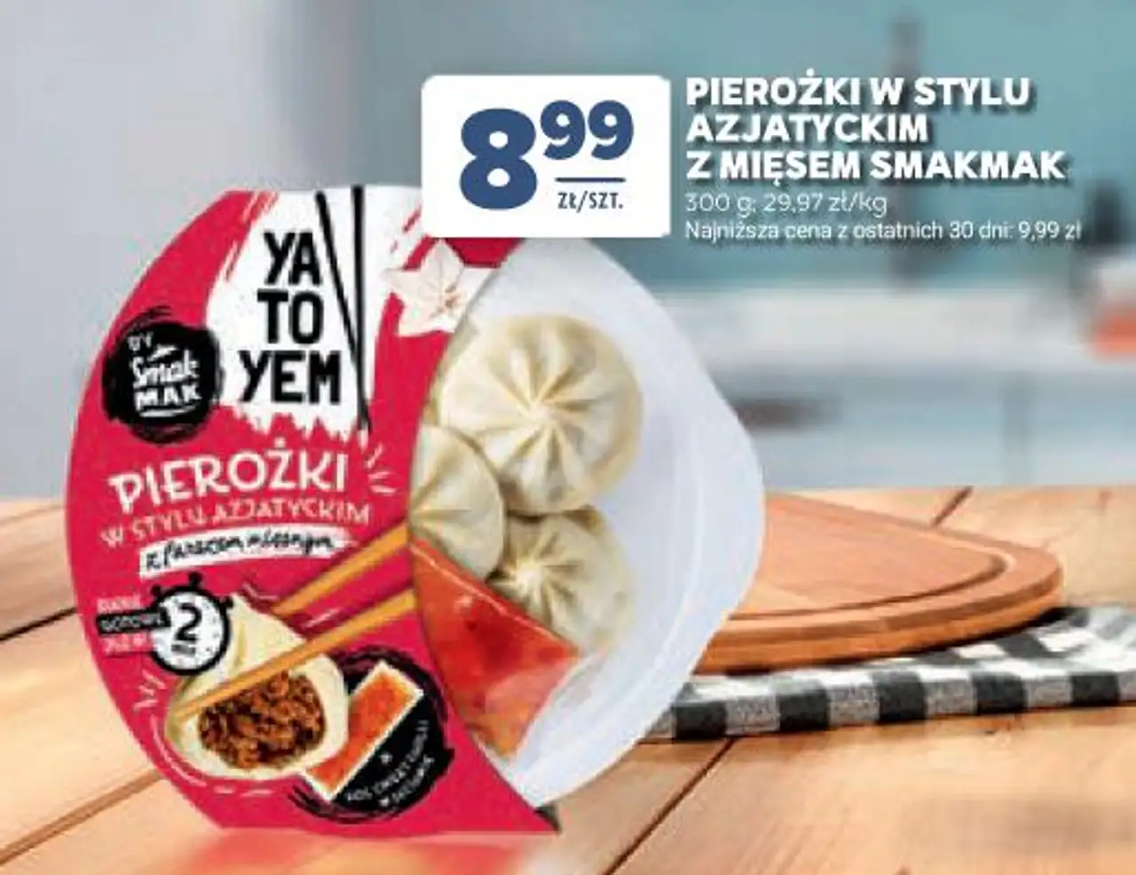 PIEROŻKI W STYLU AZJATYCKIM Z MIĘSEM SMAKMAK