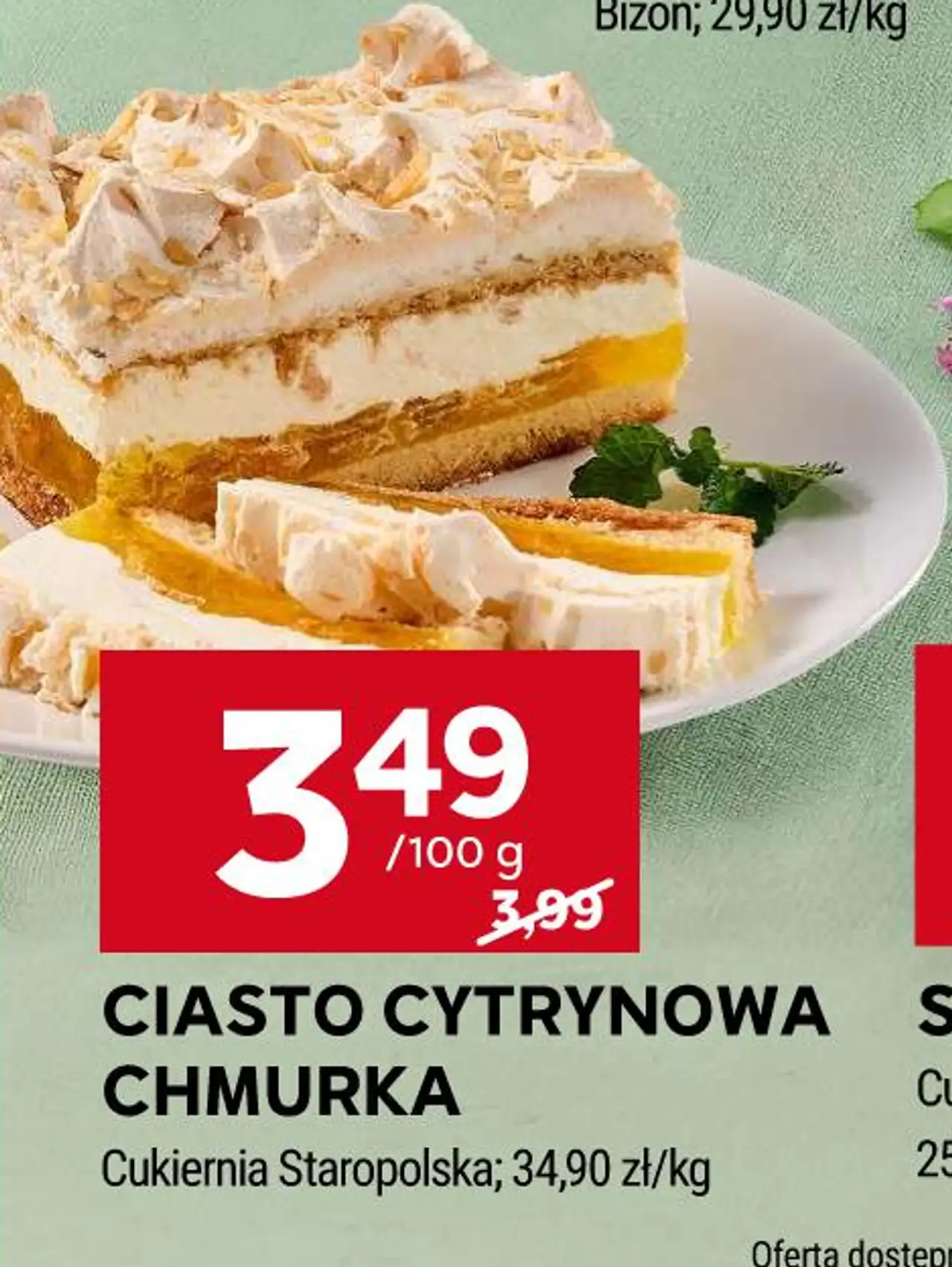 CIASTO CYTRYNOWA CHMURKA Cukiernia Staropolska