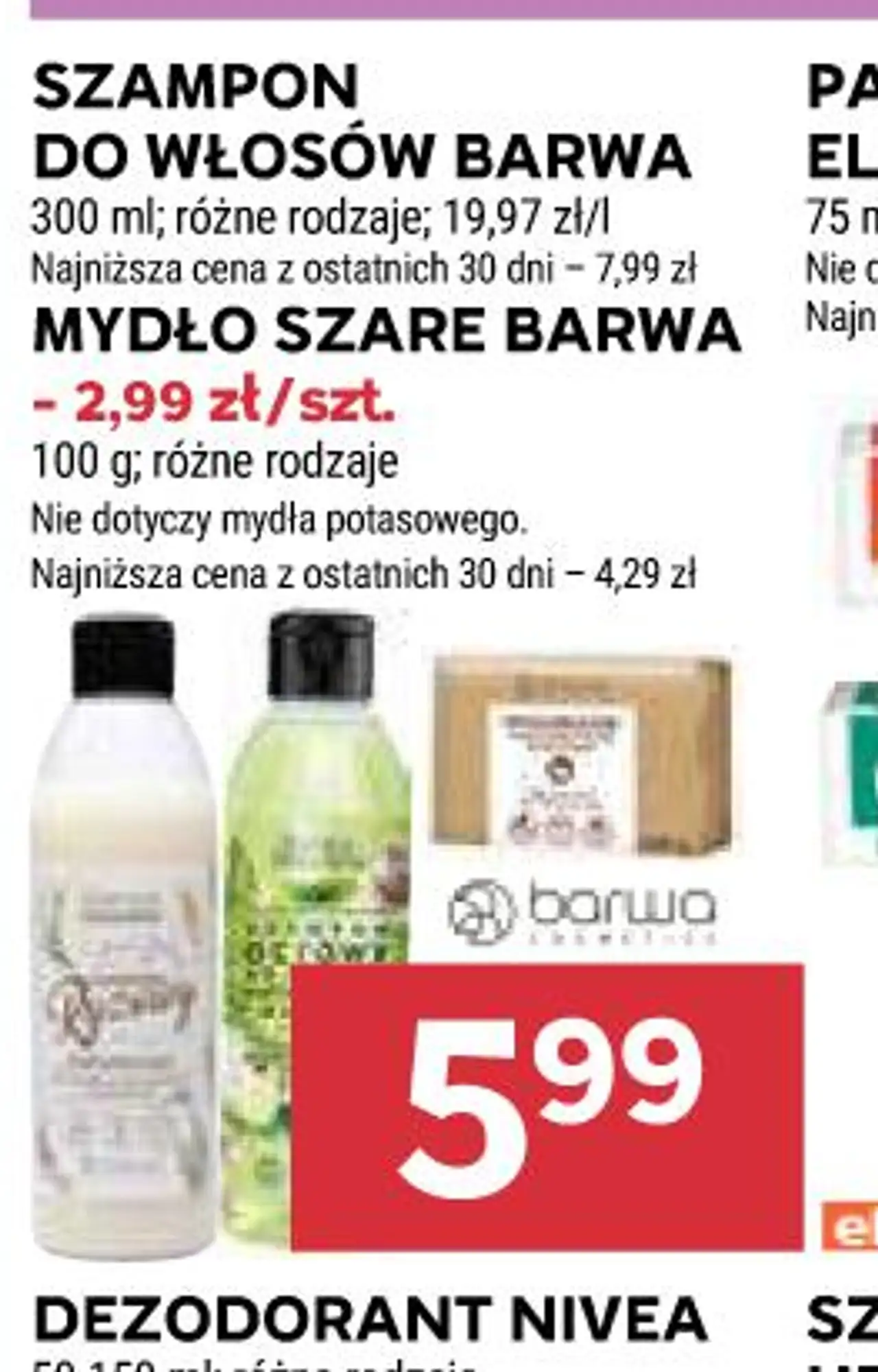 SZAMPON DO WŁOSÓW BARWA