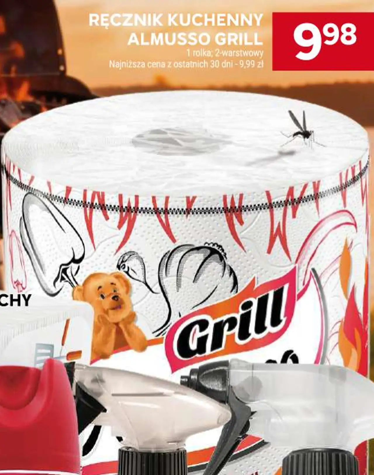 RĘCZNIK KUCHENNY ALMUSSO GRILL 1 rolka; 2-warstwowy