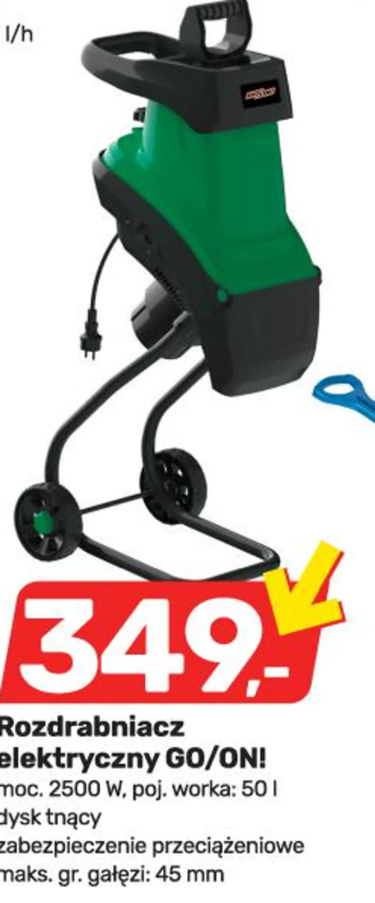 Rozdrabniacz elektryczny GO/ON! moc 2500 W, poj. worka: 50 l dysk tnący zabezpieczenie przeciążeniowe maks. gr. gałęzi: 45 mm