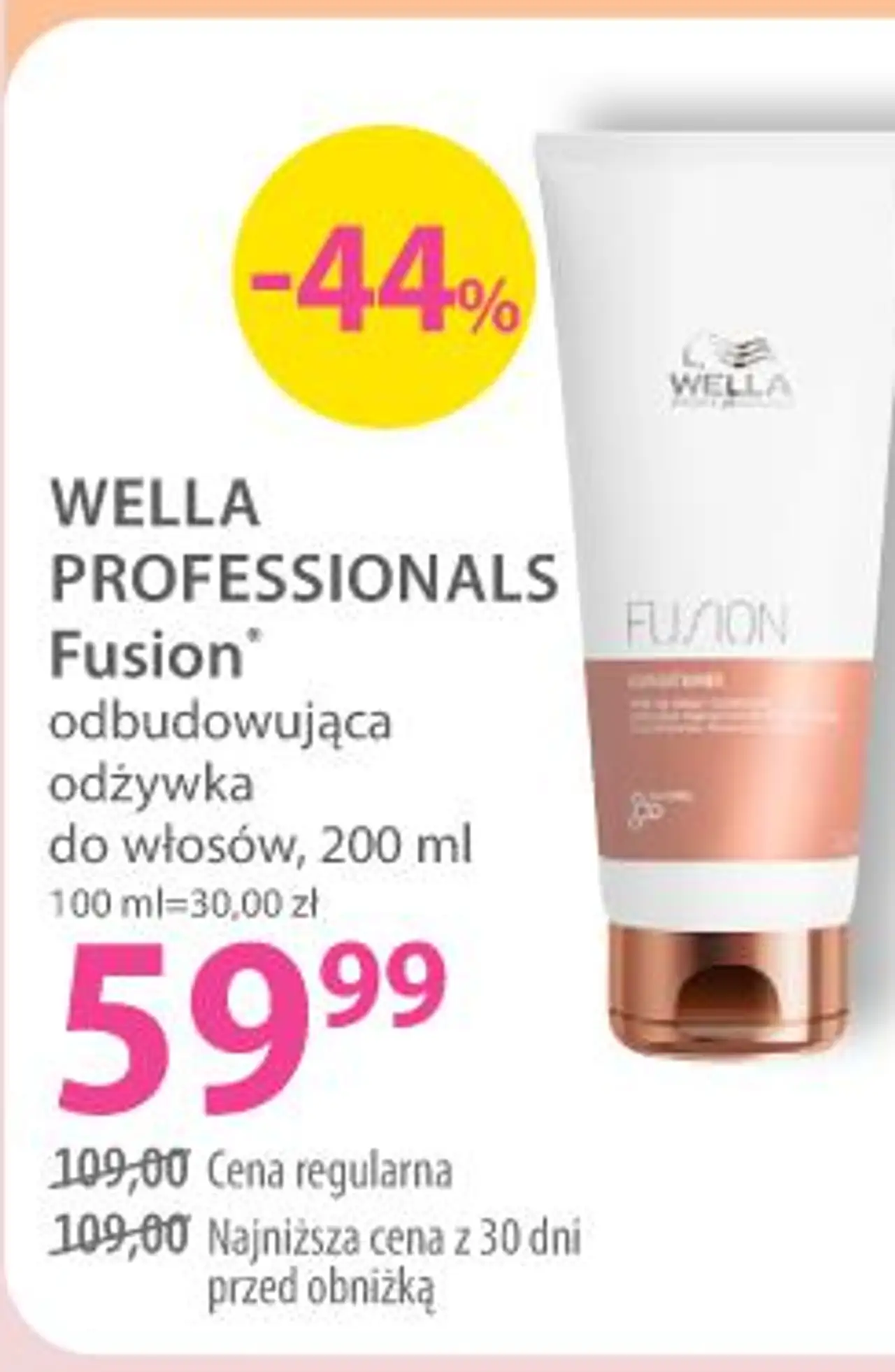 WELLA PROFESSIONALS Fusion odbudowująca odżywka do włosów, 200 ml